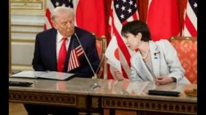 Япония инвестирует $550 млрд в США, согласно условиям торговой сделки