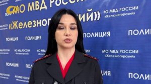 ЖЕЛЕЗНОГОРЕЦ В НЕТРЕЗВОМ СОСТОЯНИИ НАПАЛ С НОЖОМ НА ЗАДОЛЖАВШЕГО ЕМУ ДЕНЕГ КОЛЛЕГУ