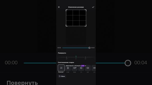 Обучение по капут| первая серия| первый сезон