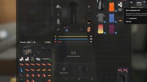 Majestic RP - San Diego Я - 174681 Нарушитель - 222210  18.02.2026 07:46