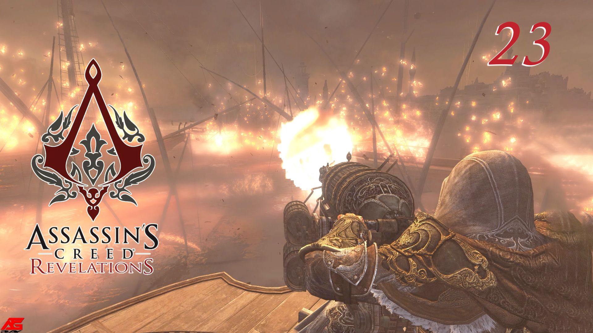 Assassin's Creed: Revelations (2011)➤глава 23(В плавание)
