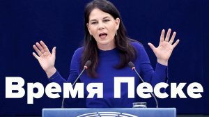 Почему нас держат за идиотов?