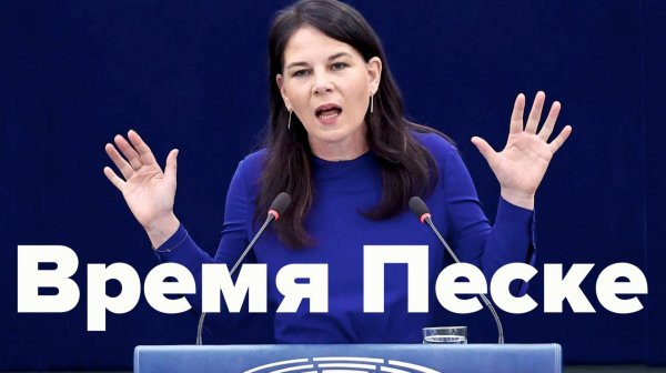 Почему нас держат за идиотов?