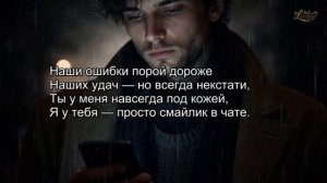 Александр Редичкин - Как море, вечны...