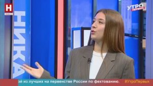 Юлия Давыдова. Финальная шпаргалка по вкладам | УТРО ПЕРВЫХ