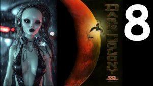 👽🛸 Dark Colony: The Council Wars. Taar Campaign № 8