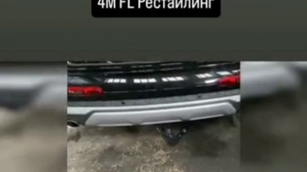 Genuine electric towbar for the Audi Q7 4M Facelift. VAG-UPGRADE.RU