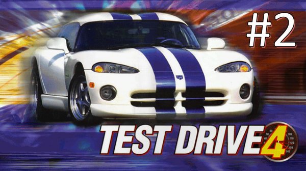 Прохождение Test Drive 4 - Часть 2. Championship Cup