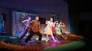 Премьера спектакля «Странные люди. Светлые души»