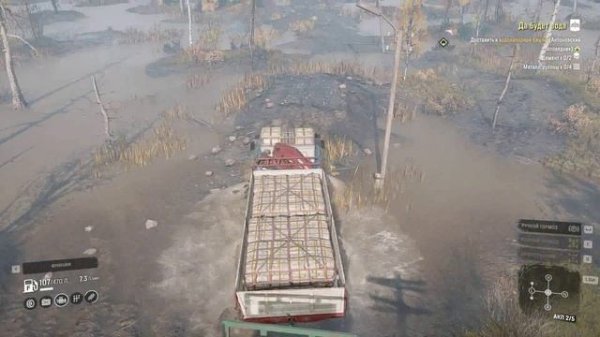 SnowRunner. Дон.Промзона. Контракт "Да будет вода"