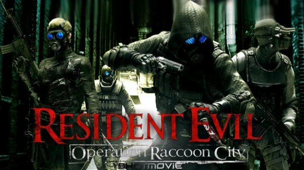 Resident Evil Operation Raccoon City играю за Амбрелу Ч 3