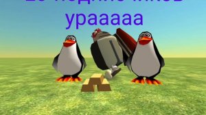 спасибо за 19 подписчиков ❤️❤️❤️