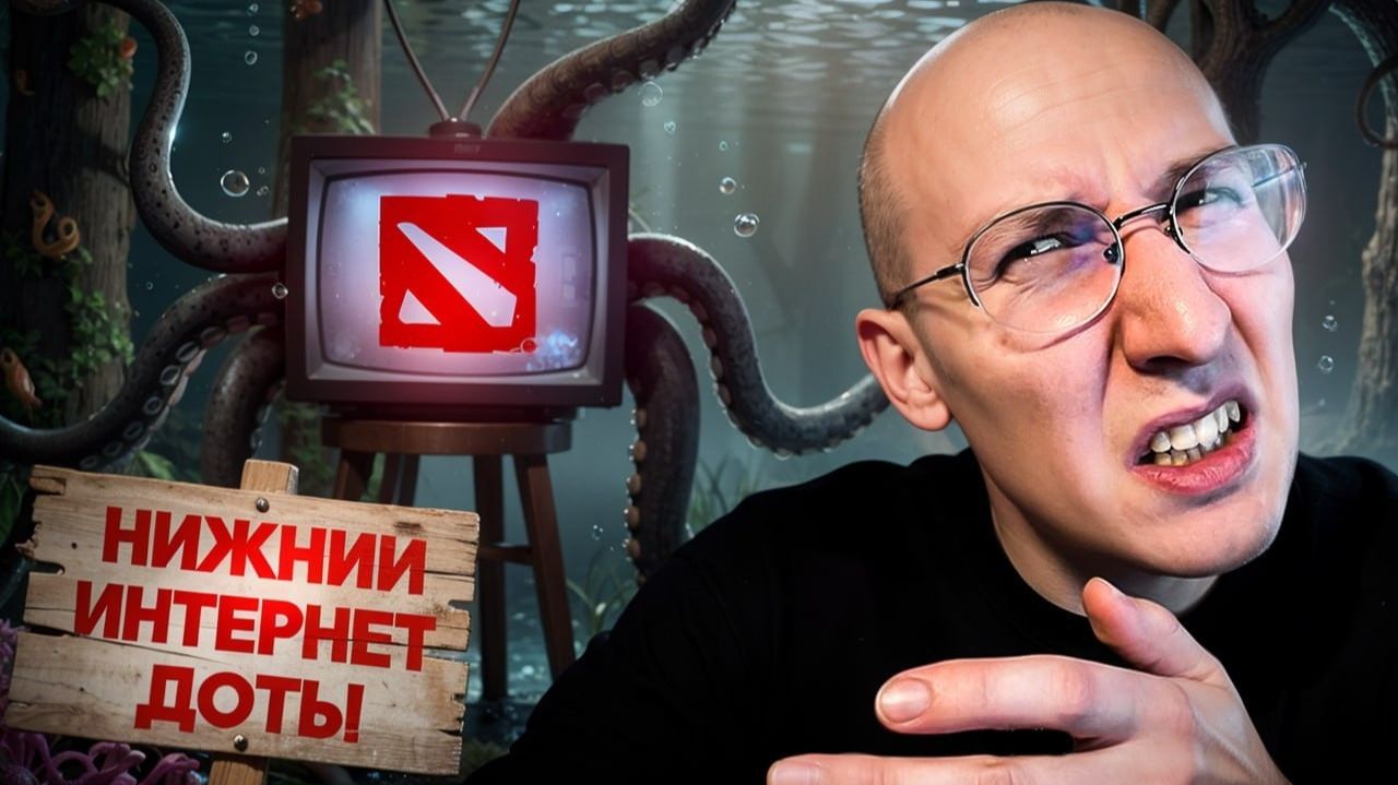 УЖACЫ НИЖHEГО ИНTEPНЕТА ДОTЫ： ШИЗЫ, КOУЧИ и ГOРЕ-ЮTУБЕРЫ смотреть онлайн