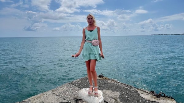 С днем рождения