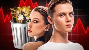 ХУДШИЕ ДУЭТЫ РУССКОЙ ПОПСЫ: Дмитриенко и Пересильд, Марго, Егор Крид др.