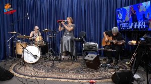 "Мир ушёл" Ольга Серебряная Концерт в БарзенХолле Live