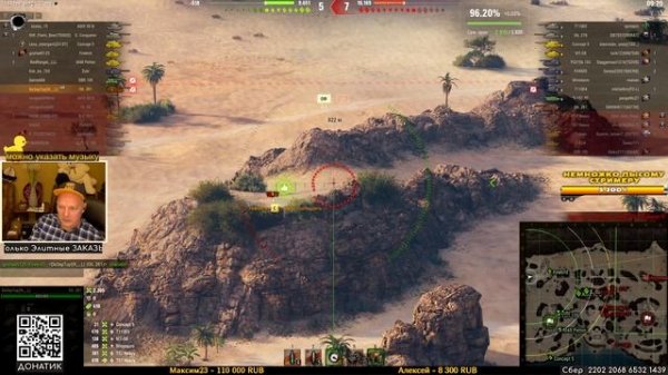 Карта Аэродром - достаточно Шикарно отстрелялся на Объект 261.