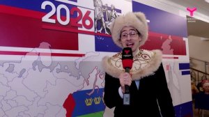 Открытие Года единства народов России в Тюменской области