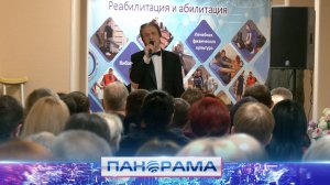 ⚡️Донбасс Опера подарила праздник врачам и пациентам Донецка ко Дню защитника Отечества