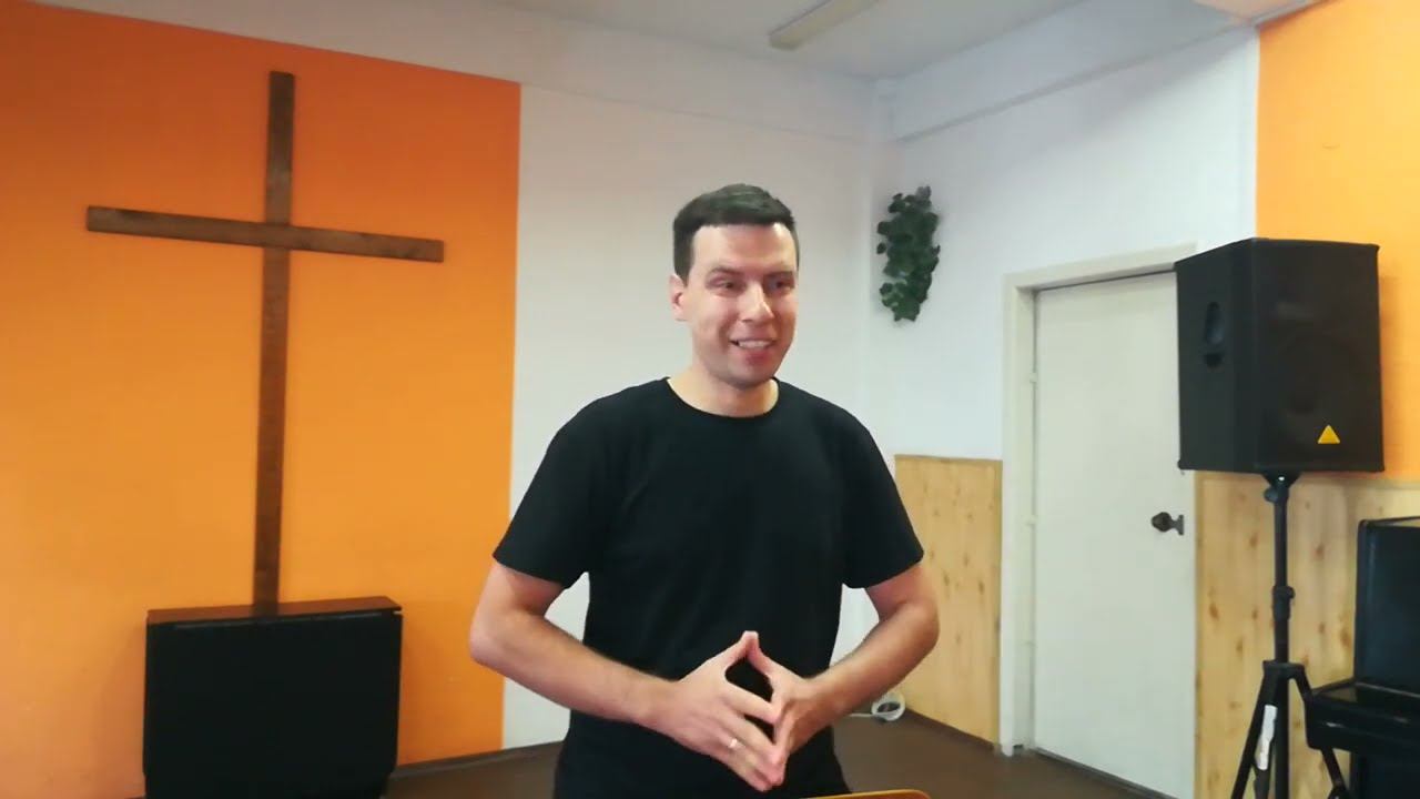 Условие Божьего благословения смотреть онлайн