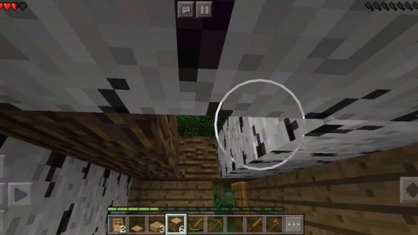 прохождение часть 1