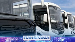 ⚡️ Ждали несколько лет: между Донецком и Макеевкой вновь запустили маршрут №100