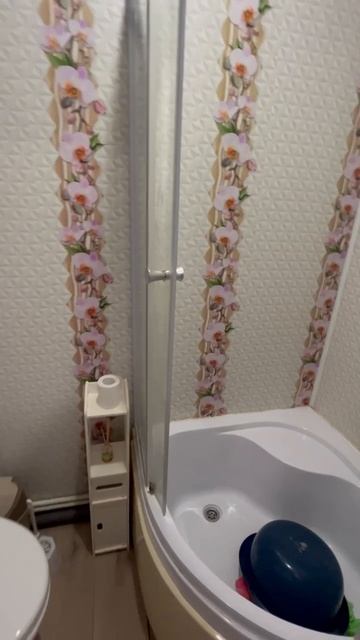 -7044685746140269900