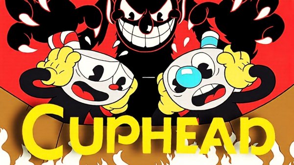 ⚡ВОЗВРАЩЕНИЕ КАПХЕД! ➣ CUPHEAD
