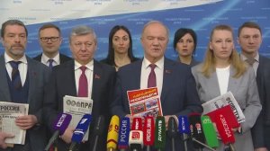 Государственная Дума пресс-подход КПРФ, 17 февраля 2026 года