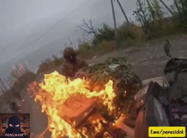 Удар по нашим на квадроцикле. К счастью обошлось