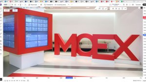 Обзор акции МОСКОВСКАЯ БИРЖА.