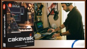 Cakewalk Как сохранить варианты сведения проекта 2026