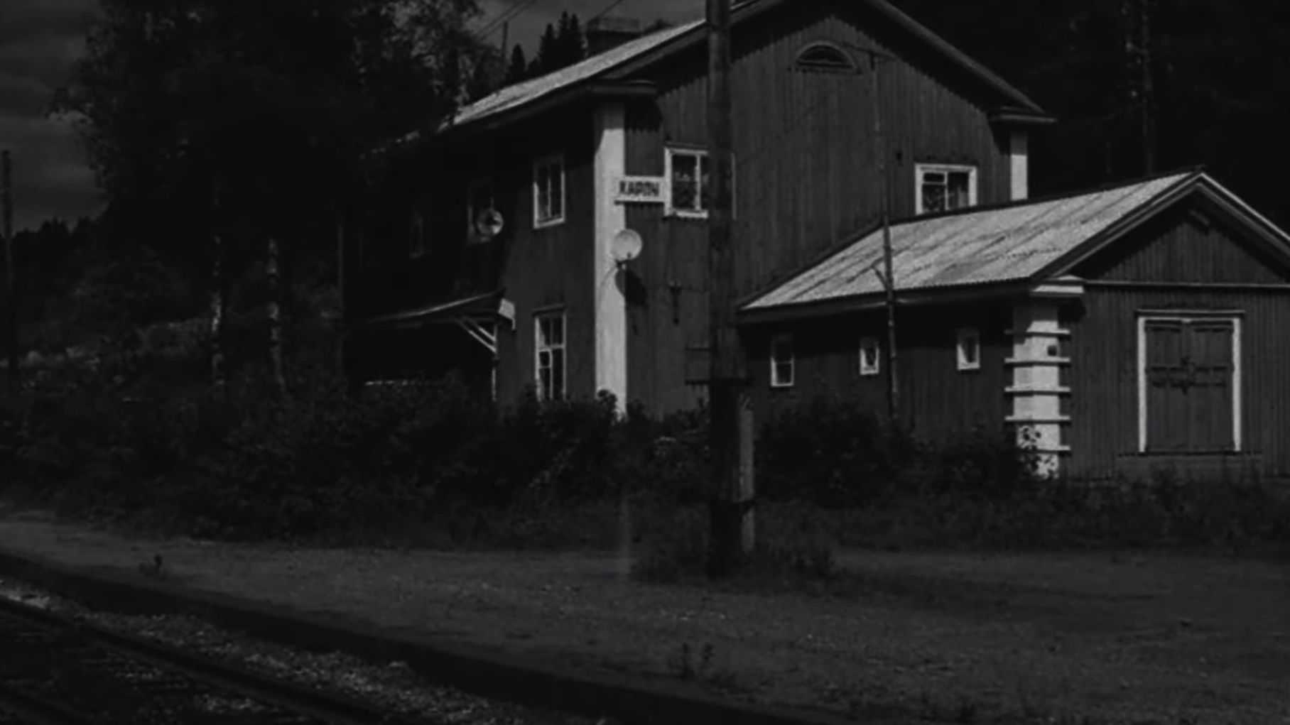 | АРХАНГЕЛ | Не лезь в подвал |