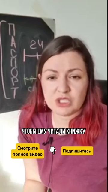 Самостоятельное засыпание ребенка #сонмалыша #сребенком #буднисмалышом #лайфхакимам #ребенокнеспит