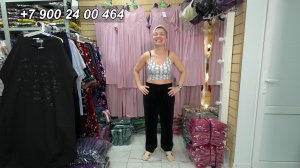 Костюмы, халаты, платья из велюра. Большие размеры. | Обзор одежды в прямом эфире.