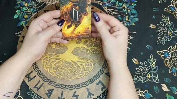 Проживание руны УРУЗ