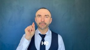 4. Обучение. Клиенты из тел.книги 3.