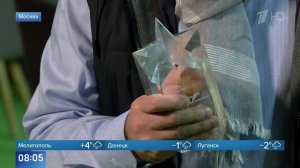 Проекты компании "Первый канал. Всемирная сеть" стали победителями "Большой Цифры" 2026.