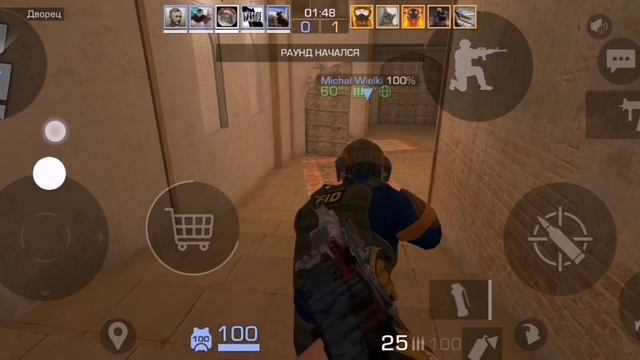 Играю в стендофф 2 просто катка! Закладка бомбы. смотреть онлайн