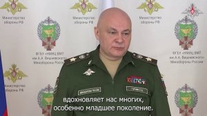 Награждение ПЗМО Леонид Горнин