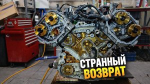 Когда мотор собирали ногами...