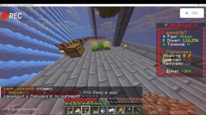 моё первое видео на рутуб