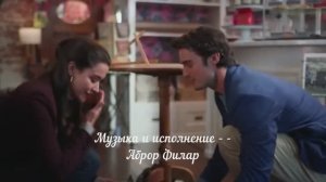 Помни всегда обо мне. Аброр Филар - муз. и исп. , Любовь Чернышова - стихи и монтаж