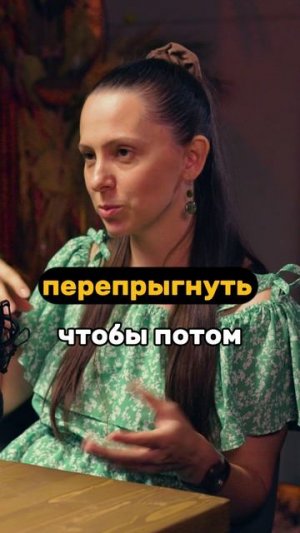 ЭТО ТВОЯ ЖИЗНЬ - не чужая