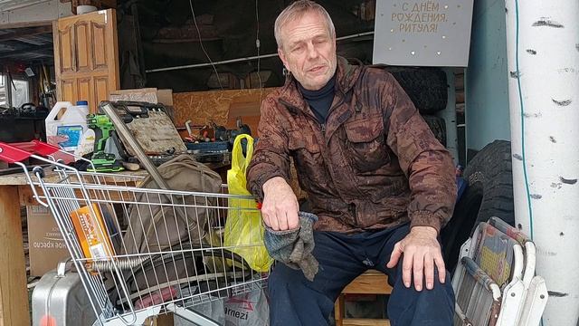 Чем заняться, когда всё пошло не по плану.🤔 Но мы не унываем. смотреть онлайн