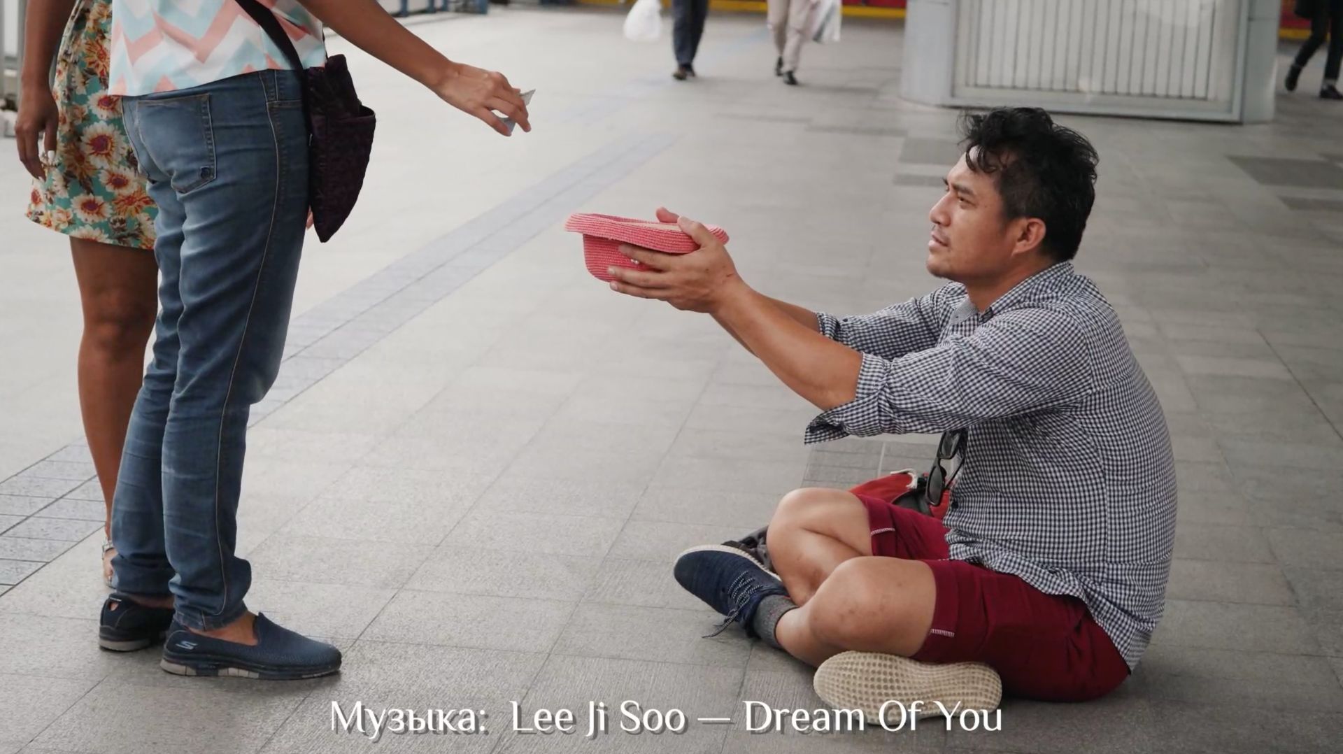 Осуждающему