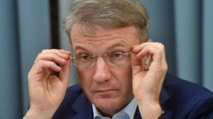 Верховный суд наказал Сбербанк за 265 звонков должнику