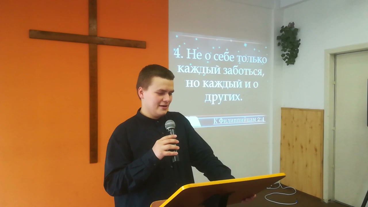 Общая молитва смотреть онлайн