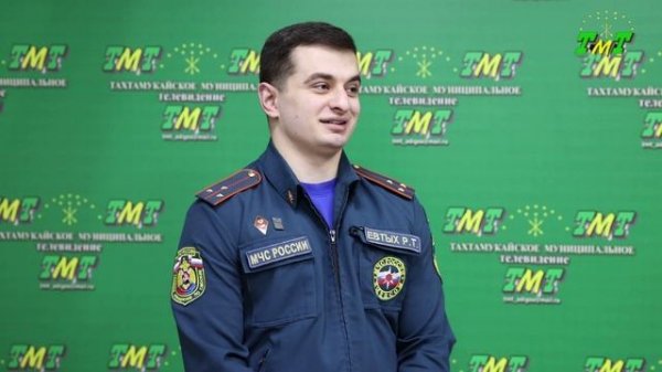 НОВОСТИ ТМТ 18.02.2026