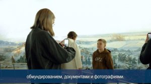 Сотрудники ВолгаКалия посетили музей-панораму «Сталинградская битва»